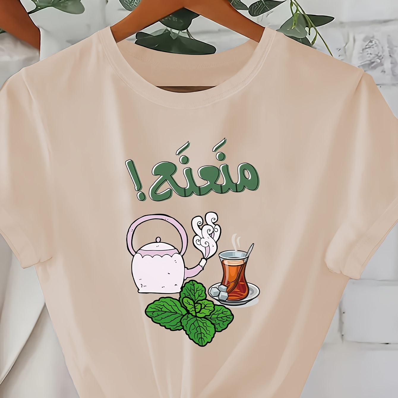 

1pc Women's Casual Polyester T-shirt With Arabic Calligraphy & Tea Illustration, Crew Neck Short Sleeve Knit Fabric Top For