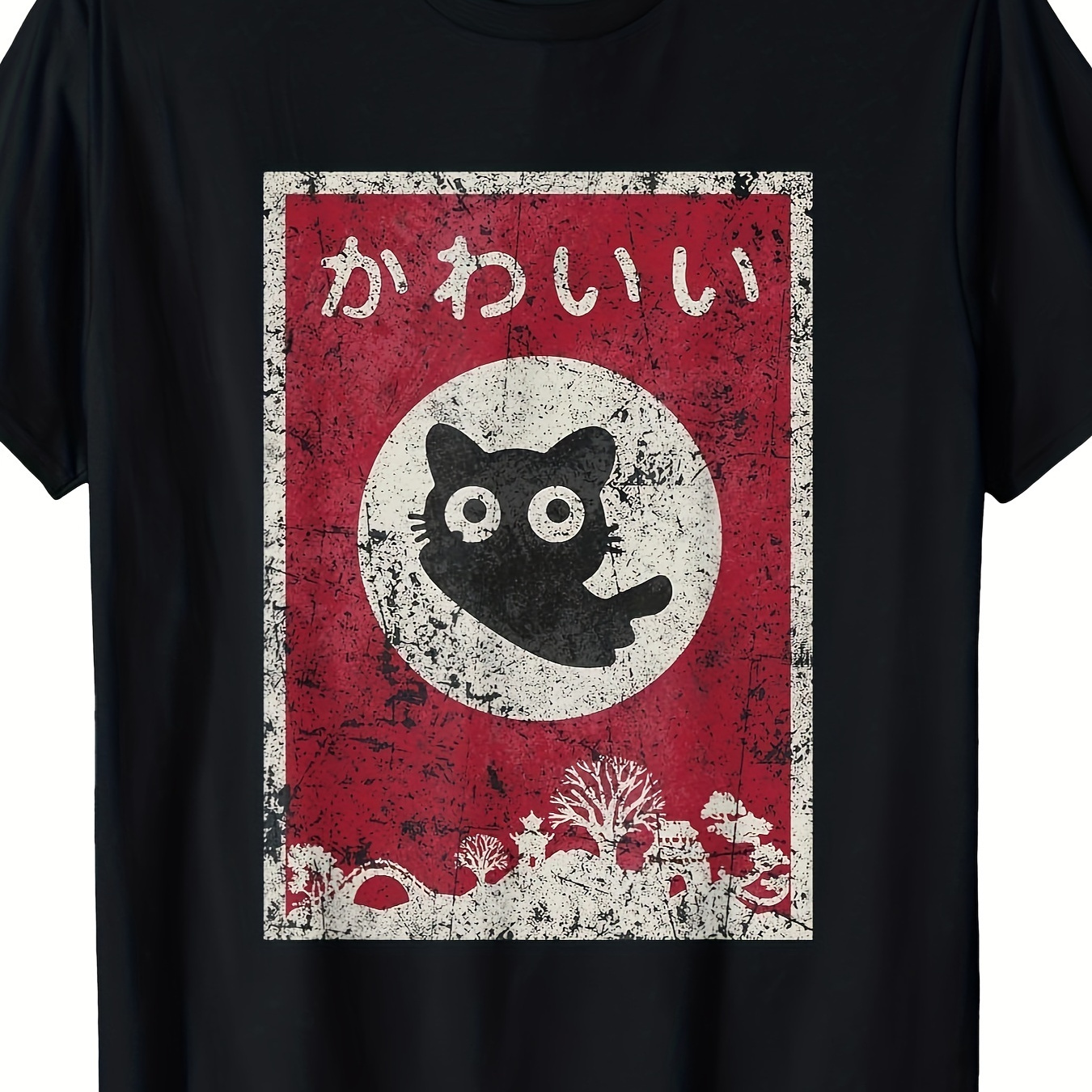 

Kawaii Cat Japanese Black Anime Cat T Shirt T-shirt200g