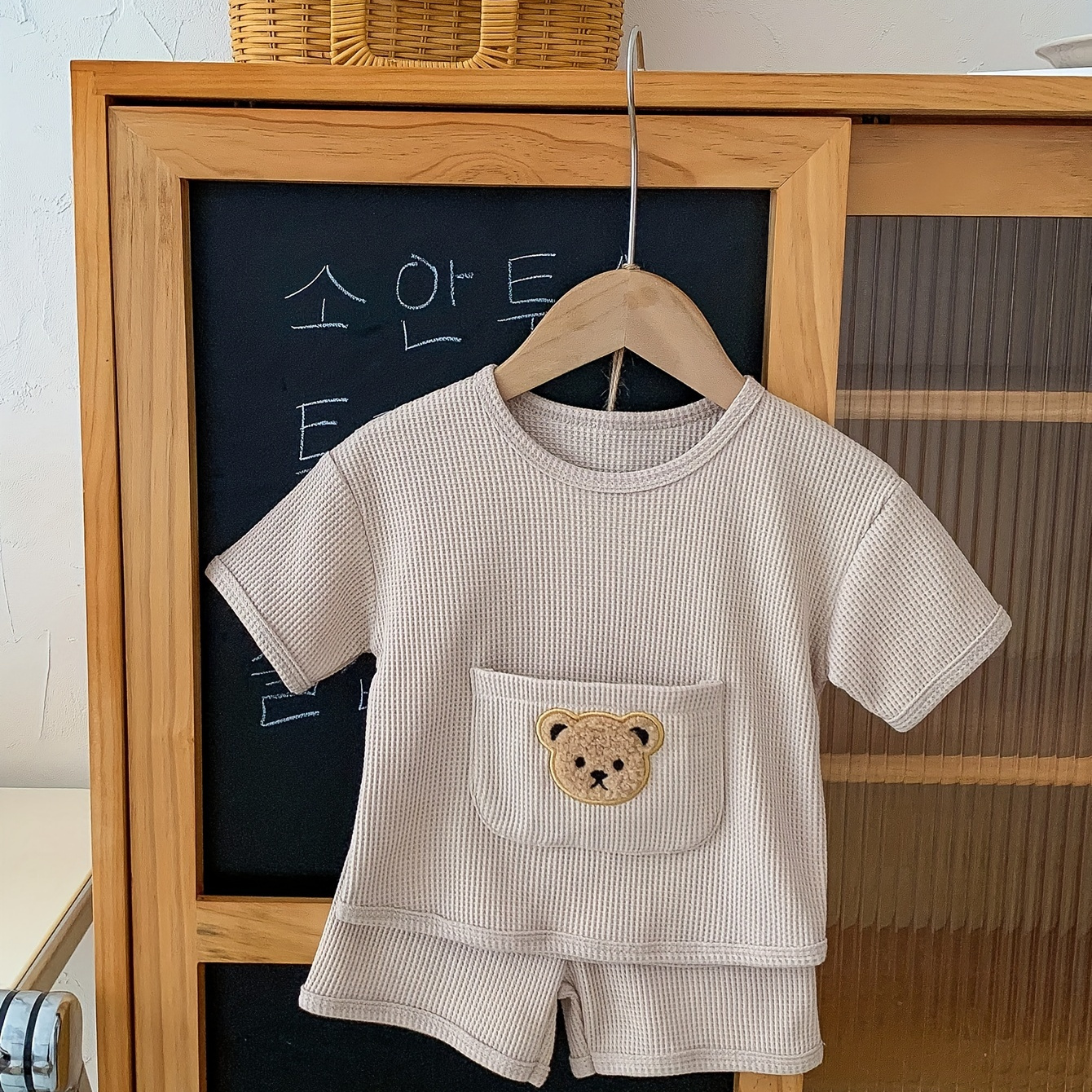 

2pcs Infant's Cute Waffle Summer Set, Short Sleeve T-shirt With Bear Patched Pocket & Casual Shorts, Baby Boy's Clothes