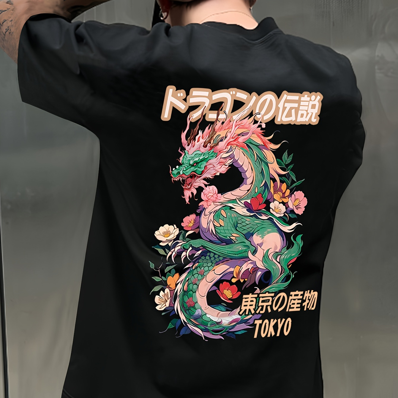 

Dragon Graphic Print Men's Short Sleeve T-shirts, Comfy Casual Elastic Crew Neck Tops For Men's Outdoor Activities
