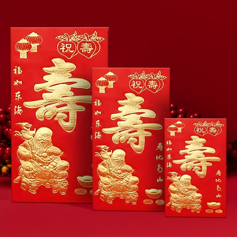 Year of the Rabbit Red Envelope Gold Lucky Money Money -  Denmark