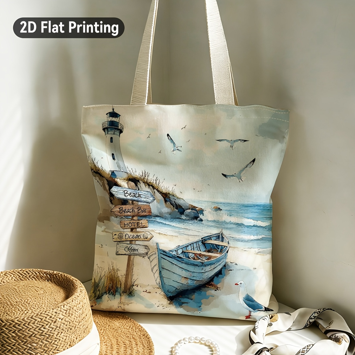 TEMU 2d Flat 1pc Watercolor Beach Scene Tote Bag, Duplex Prints Lighthouse Boat, Ideal For Beach Trips, Grocery Shopping, Summer Picnics, For Beach