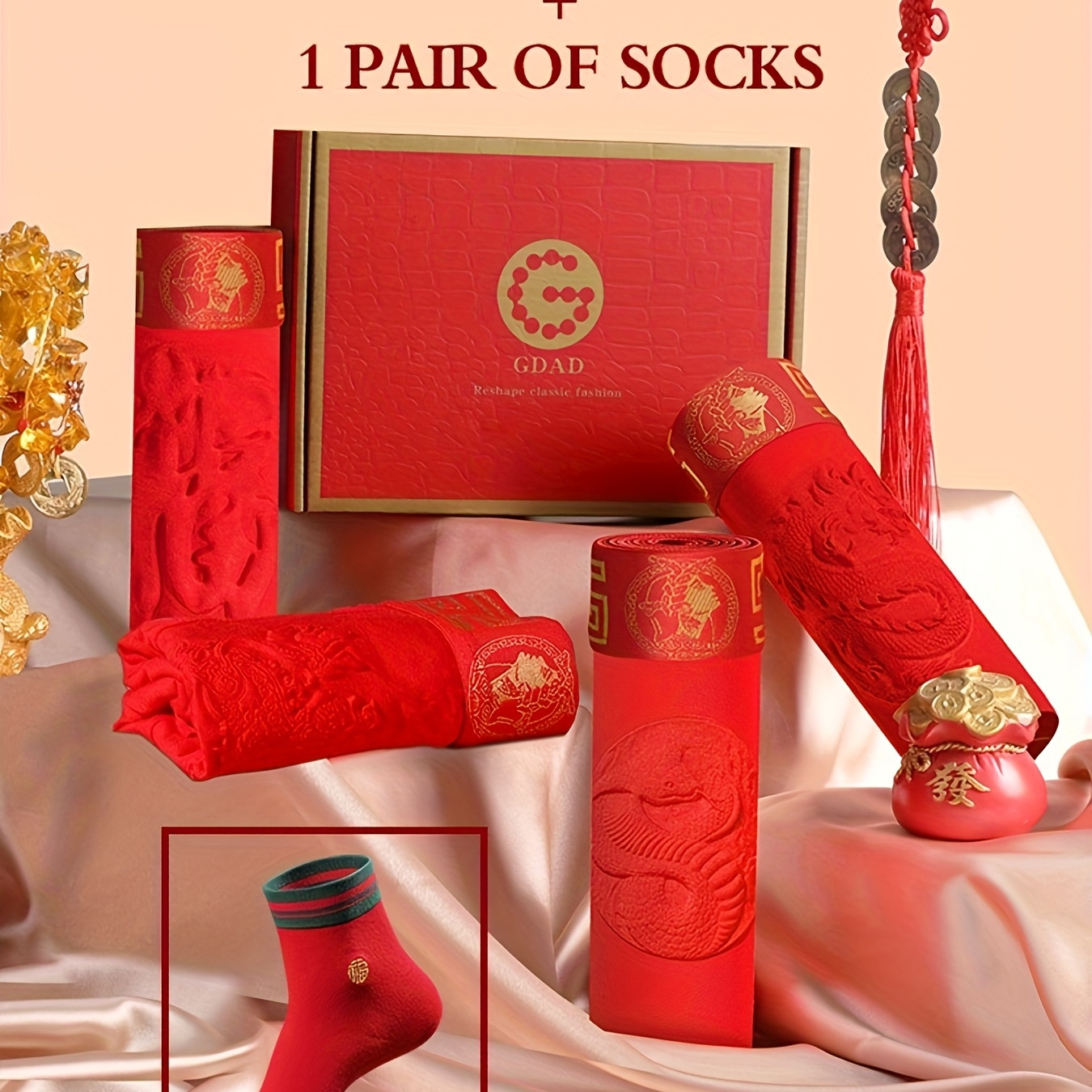 

4+1 Gift Box, Buy Underwear And Get Socks, The For Marriage, , And The Snake, Red And - Printed Warm Magnetic Underwear, Skin-friendly And Breathable Men's Flat Corner Underwear