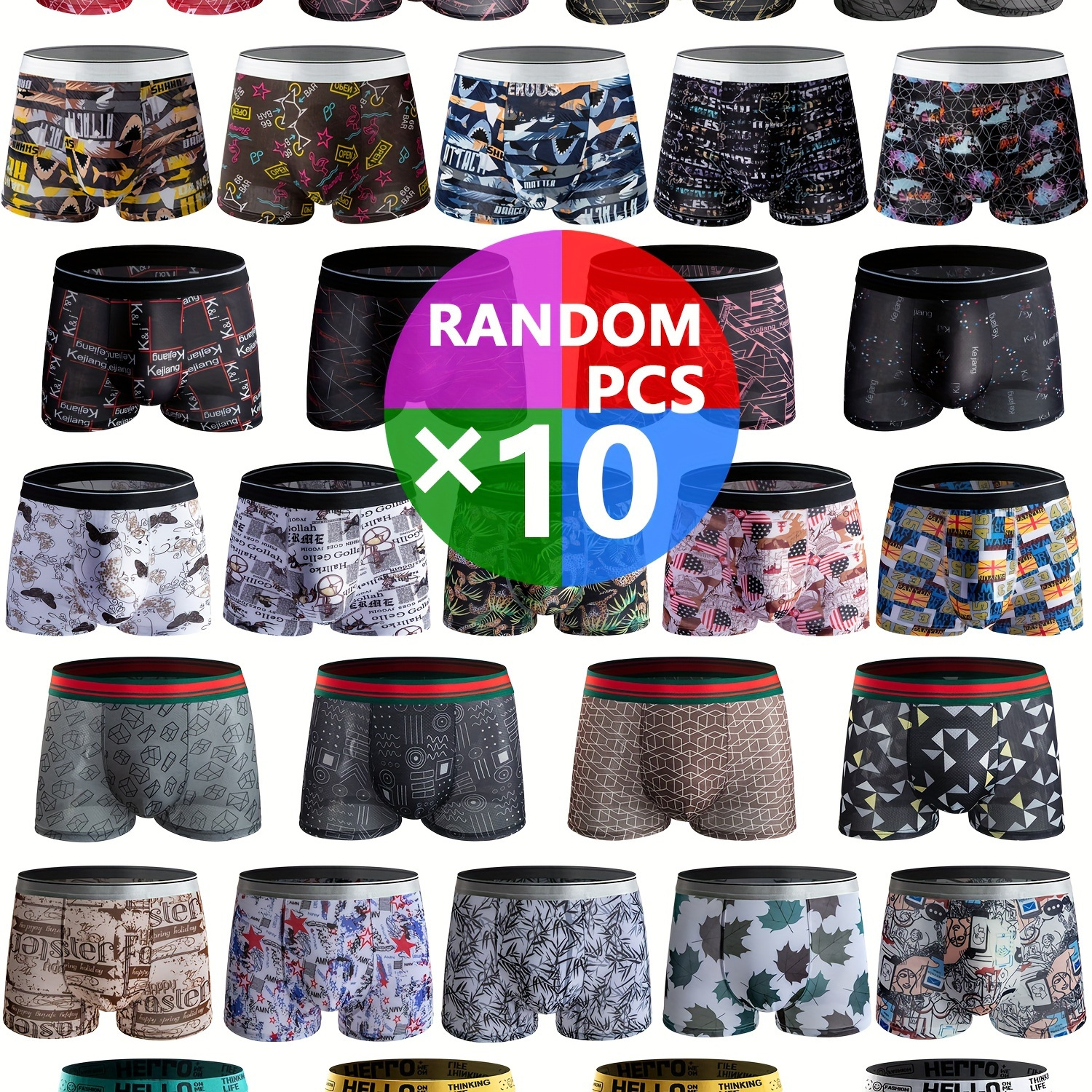 

Random 10pcs Fashion Print Men's Ice Silk Boxer Briefs, Breathable Comfy Stretchy Boxer Trunks, Sports Shorts, Men's Casual Underwear