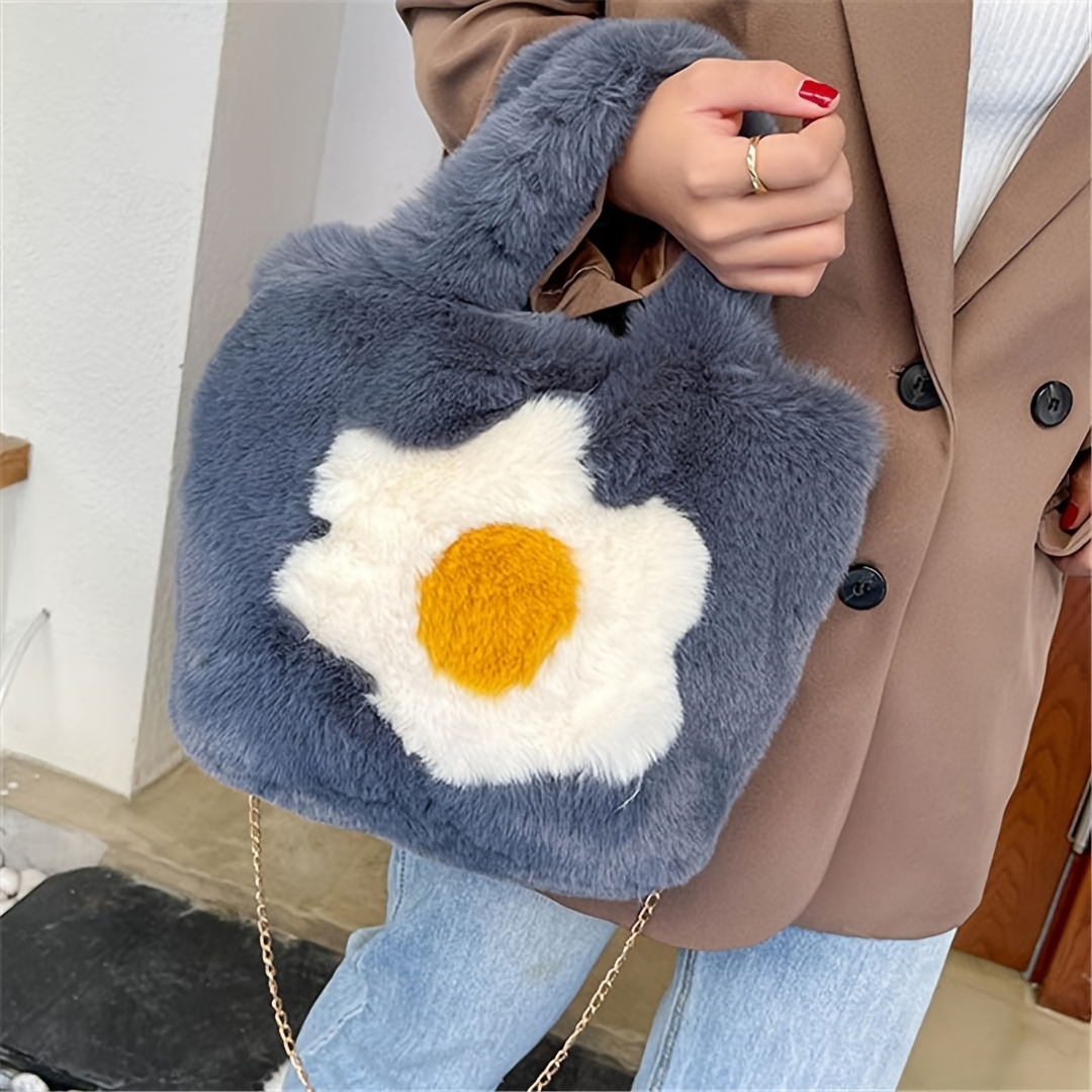 Plush Fried Egg Pattern Handbag, Fluffy Faux Wool Shoulder Bag