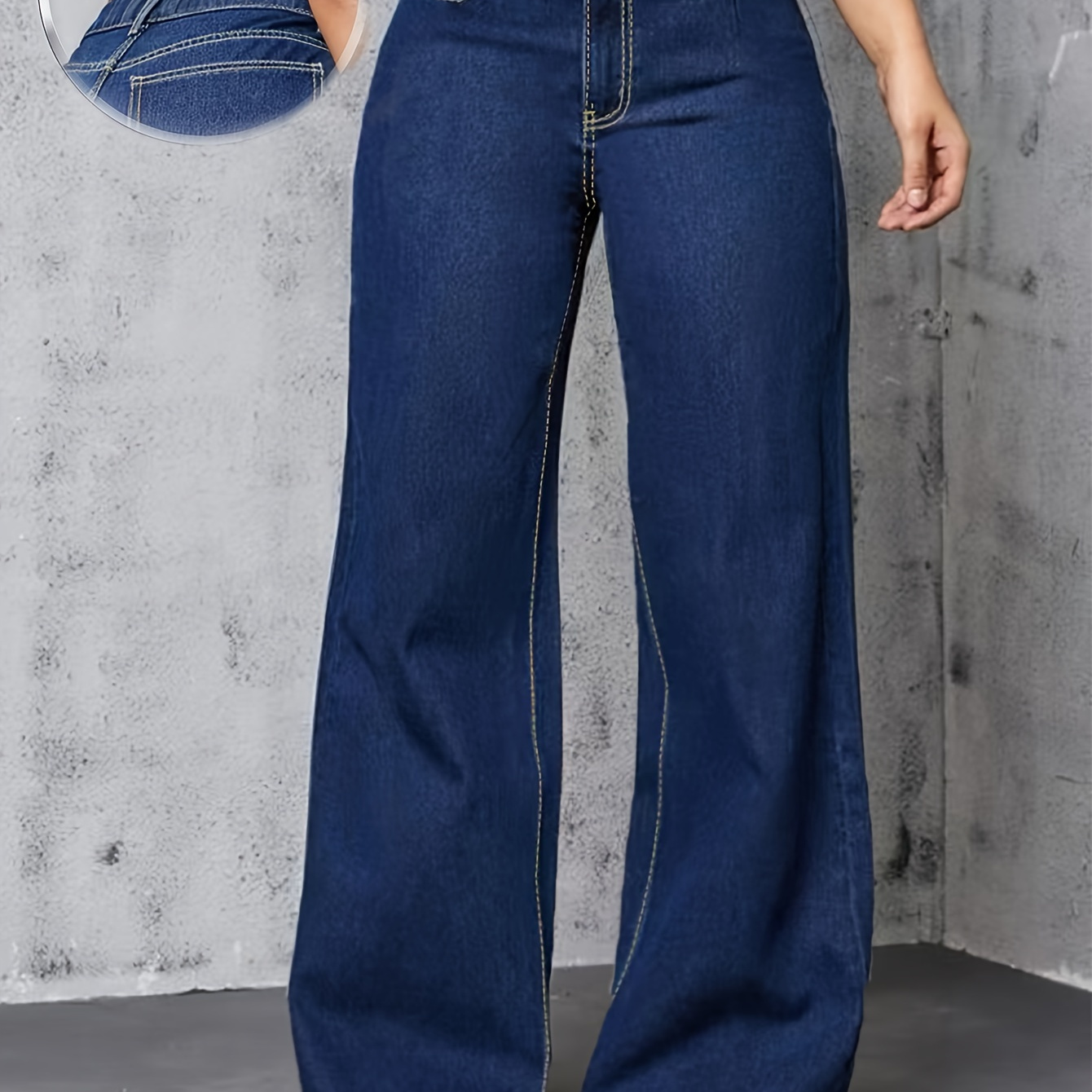 

Chic Flowy, Women's Fashion High-waisted Stretch Waistband Loose Wide Leg Denim Jeans, , Versatile Blue Jean Pants