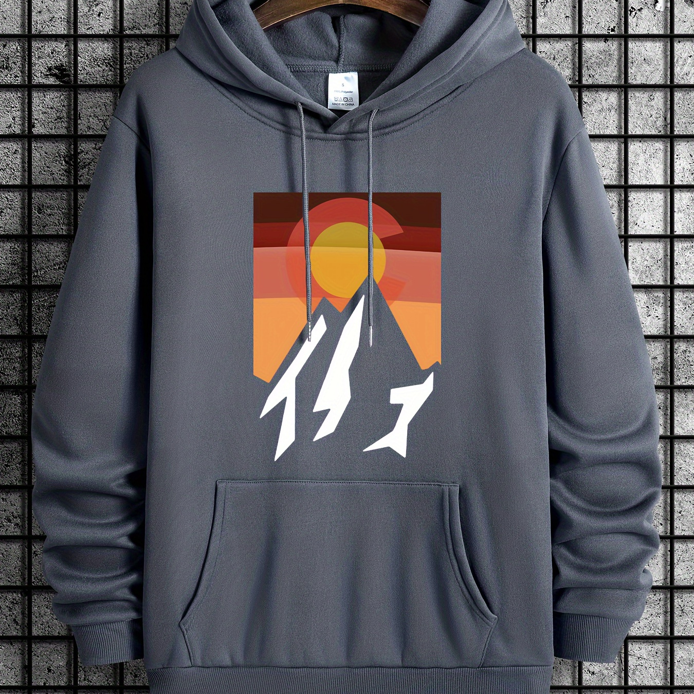 

Mountain And Sunrise Print Hoodie, Comfy Clothing For Men, Men's Casual Hooded Pullover Streetwear Sweatshirt For Spring Fall Winter, As Gifts