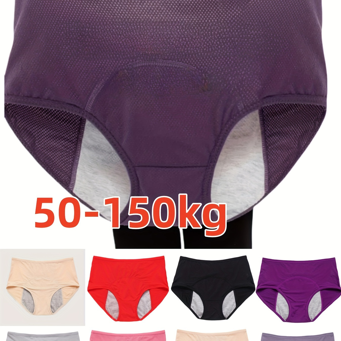 

8pcs Plus Size Women's Period Panties - , Moisture-wicking & - Period Briefs Underwear For 50-150kg Women