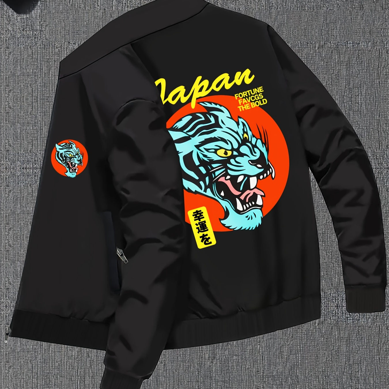 Japan Tiger Jacket 