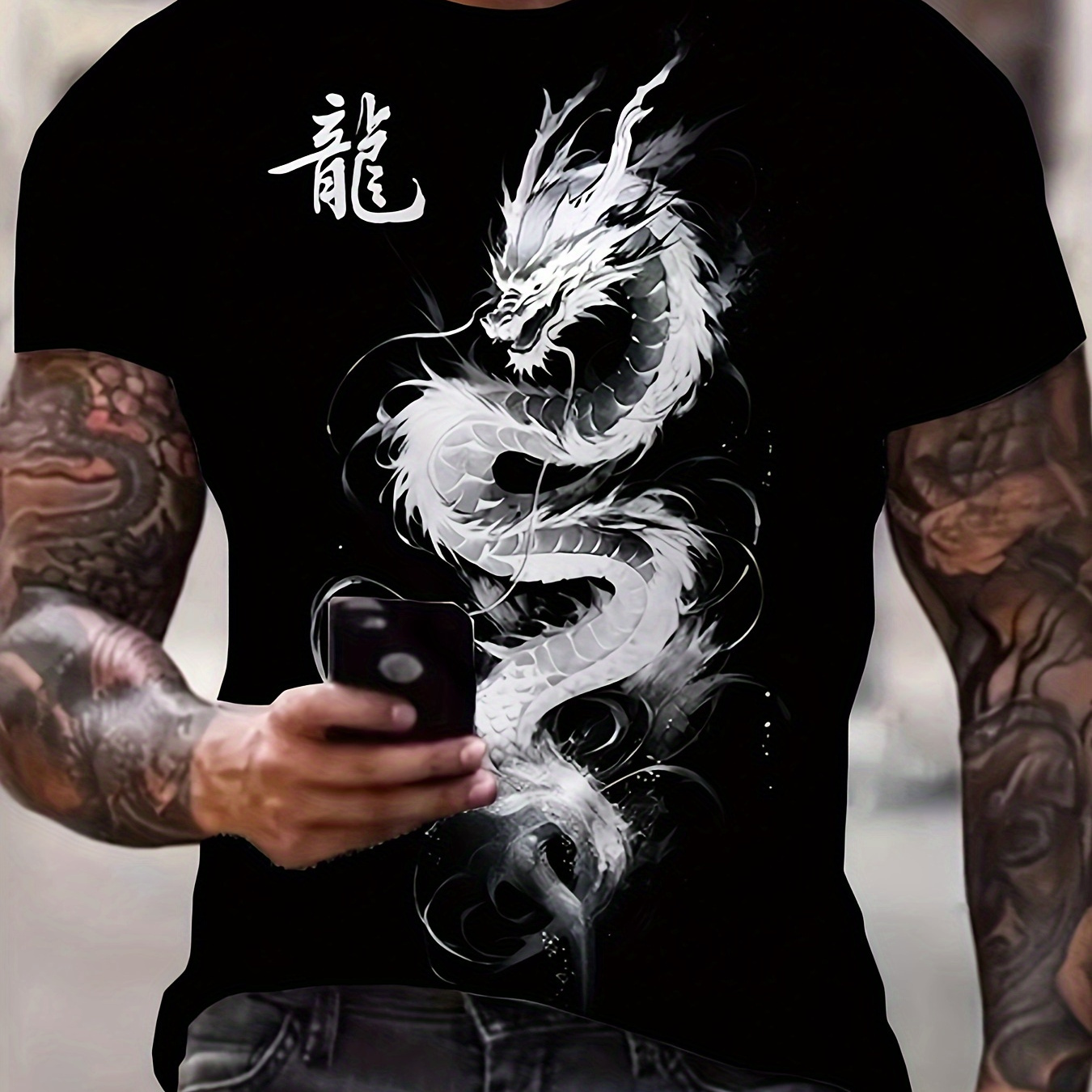 

Dragon Pattern T-shirt, Men's Street Style Graphic Round Neck Tee For Summer