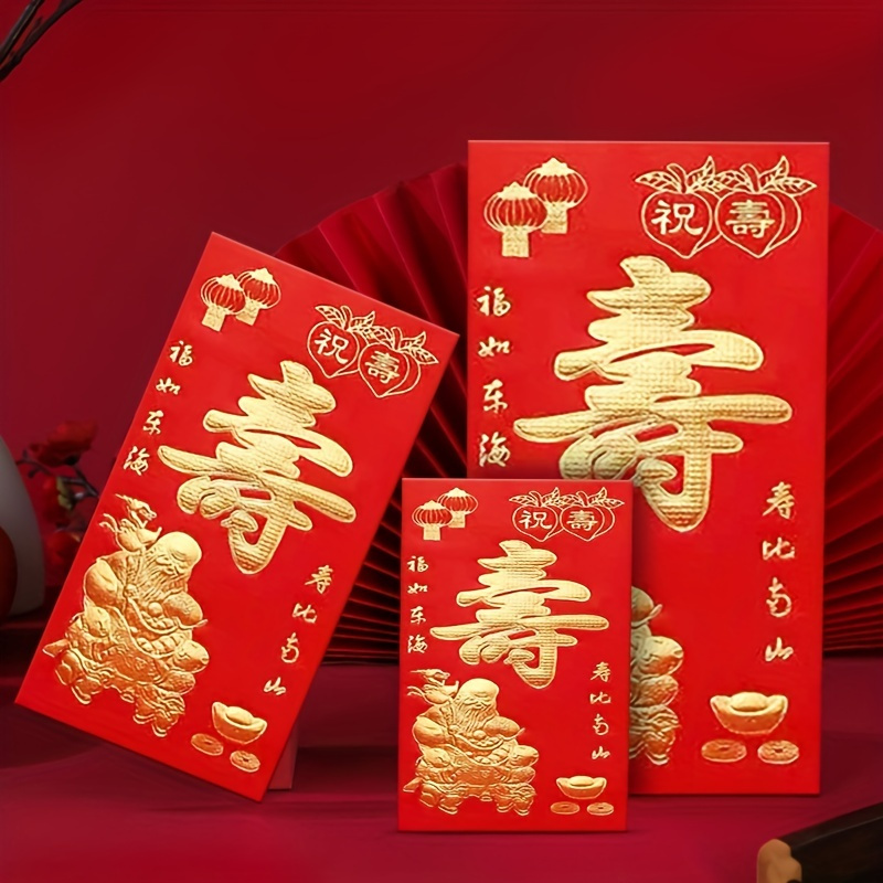 Year of the Rabbit Red Envelope Gold Lucky Money Money -  Denmark