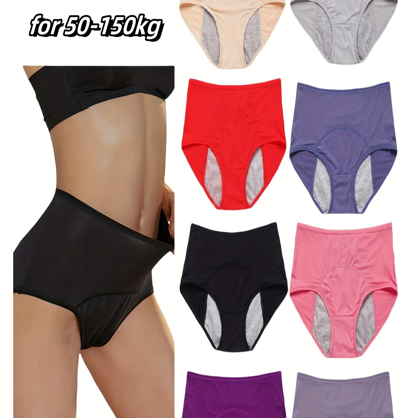 

8pcs 8xl Plus Size Women Menstrual Panties Underwear 3 Layered Period Briefs For 80-300 Women