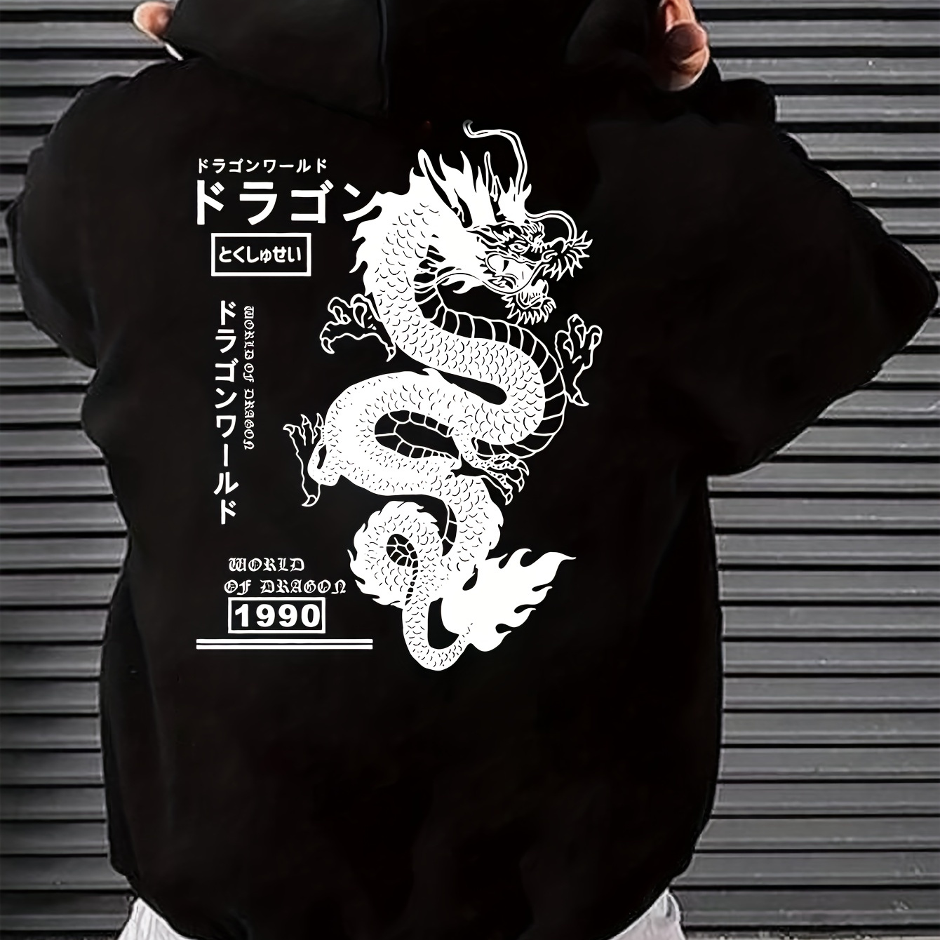 

Dragon Print Hoodie, Cool Hoodies For Men, Men's Casual Graphic Design Pullover Hooded Sweatshirt With Kangaroo Pocket Streetwear For Winter Fall, As Gifts