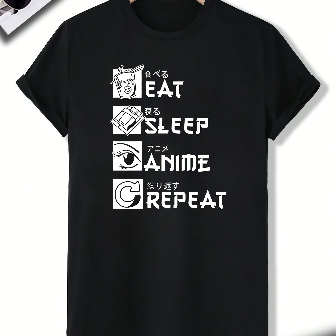 

Eat Sleep Anime Repeat Print Men's Casual Creative Short Sleeve Crew Neck T-shirt, Summer Outdoor
