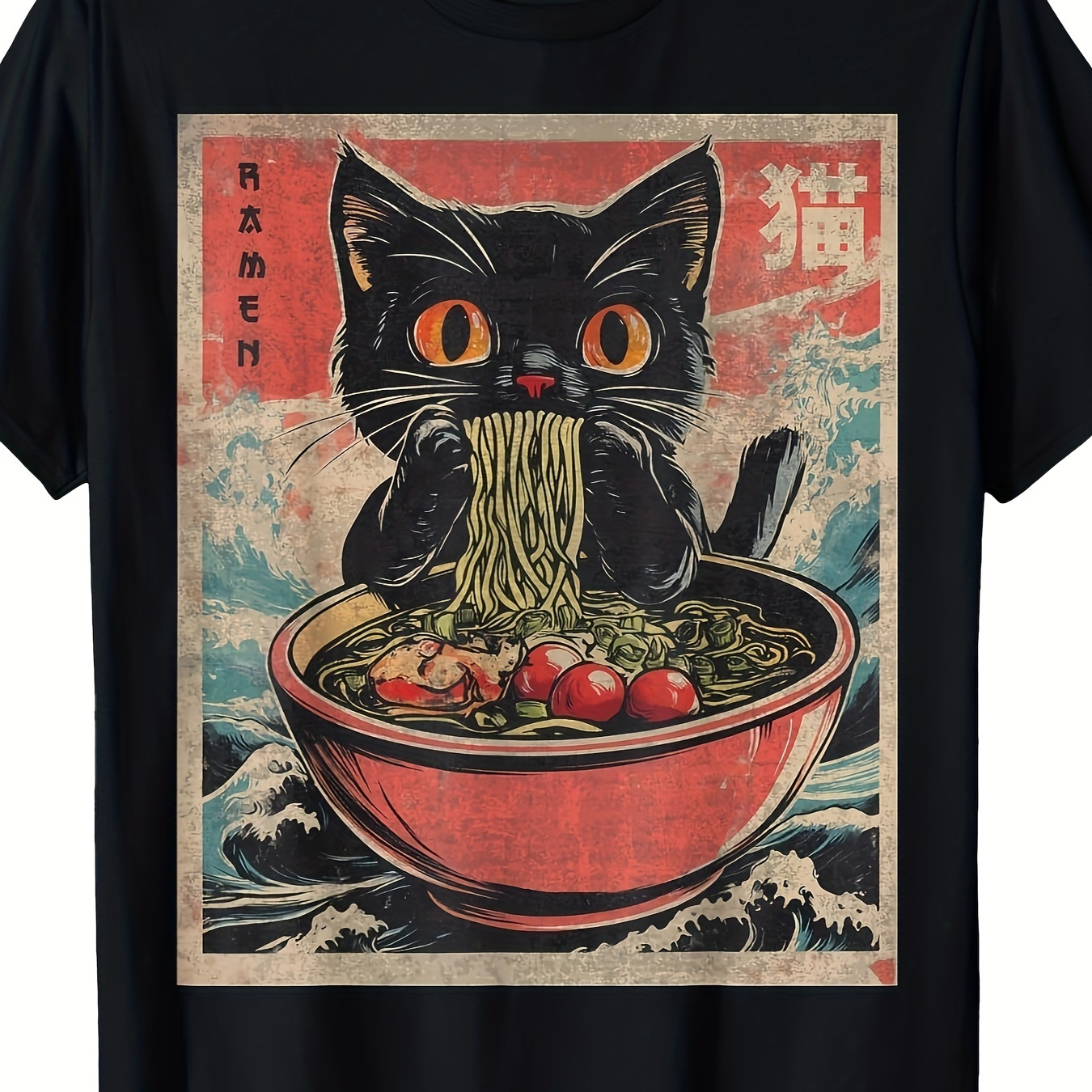 

Japanese Funny Graphic Tees Gifts T-shirt-220g 100% Cotton