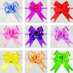 10pcs/100pcs/200pcs Pull Bow Ribbons Gift Decoration Packing Wrapping Happy Wedding Birthday Christmas Party Supplies Home