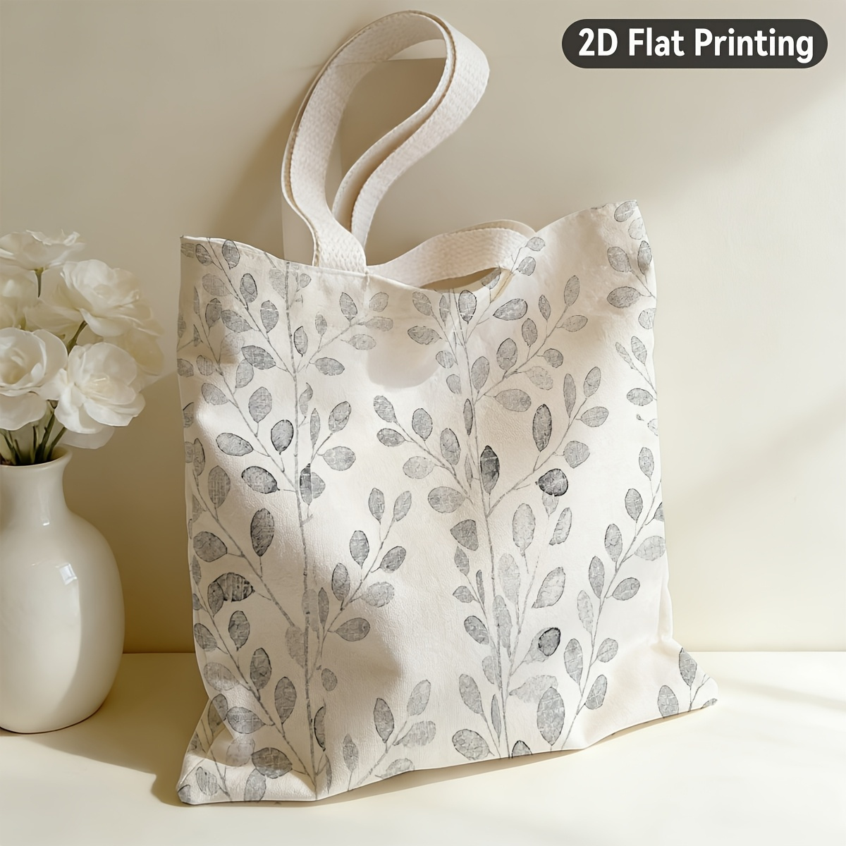 TEMU 2d Flat 1pc Watercolor Leaf Branches Durable Tote Bag, Duplex Prints Soft Gray Greenery Patterns, Ideal For Grocery Shopping, Weekend Picnic,