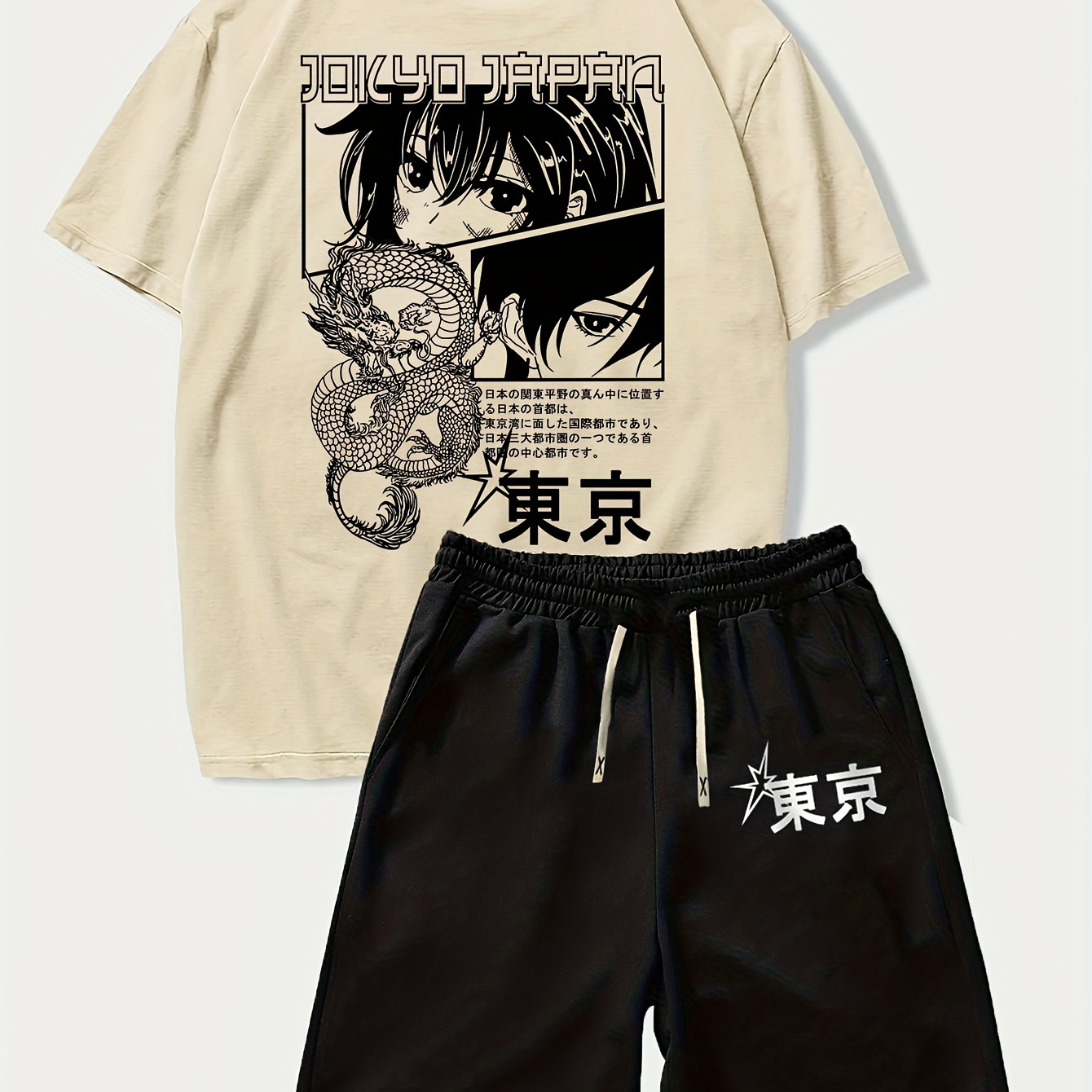 

Men's Casual Outfit Set, Tokyo Anime Print Short Sleeve Shirt And Drawstring Waist Shorts, Polyester Blend, Machine Washable