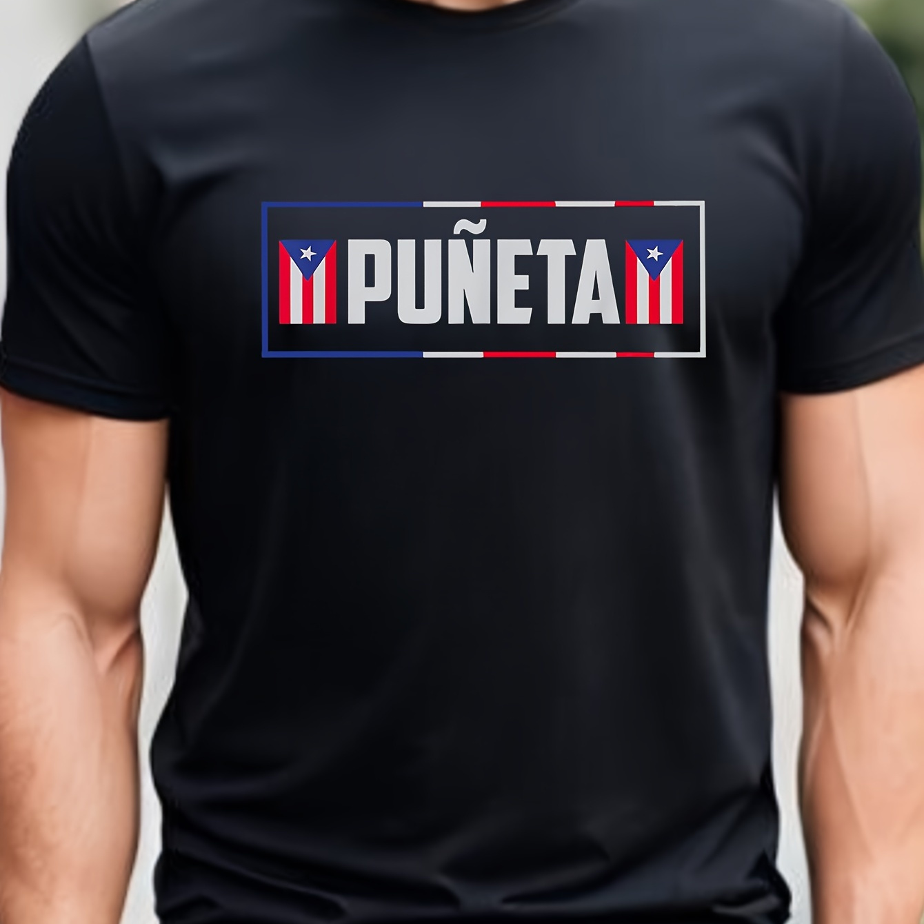 

Funny Puerto Rican Puñeta Puerto Rico T-shirt