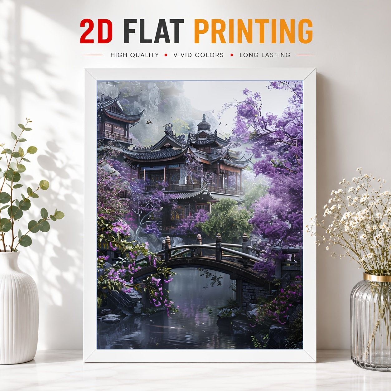 Image of 1pc 2d Printed Diamond Painting Kit, 30 X 40 Cm/11.8 X 15.8 Inches, Rhinestone Art Kit, Mosaic Wall Decor Painting, Unframed Home Decoration Gift For Bedroom And Living Room