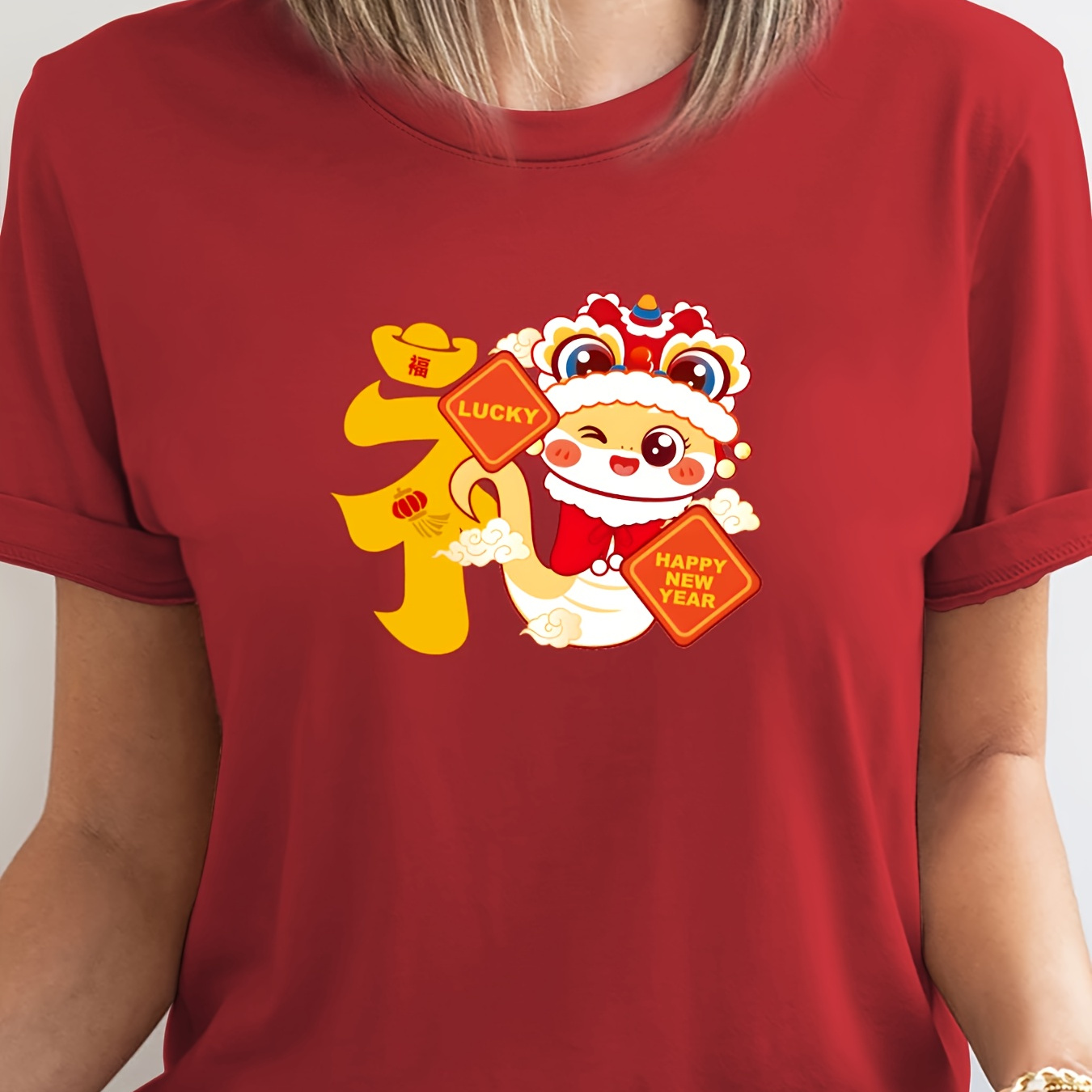 

[1pc Chinese New Year Cartoon T-shirt] 1pc Chinese New Year 2025 Snake Zodiac Coin Cartoon Casual Round Neck Short Sleeve T-shirt For Women, Polyester Knit, Breathable, All , Multiple Colors