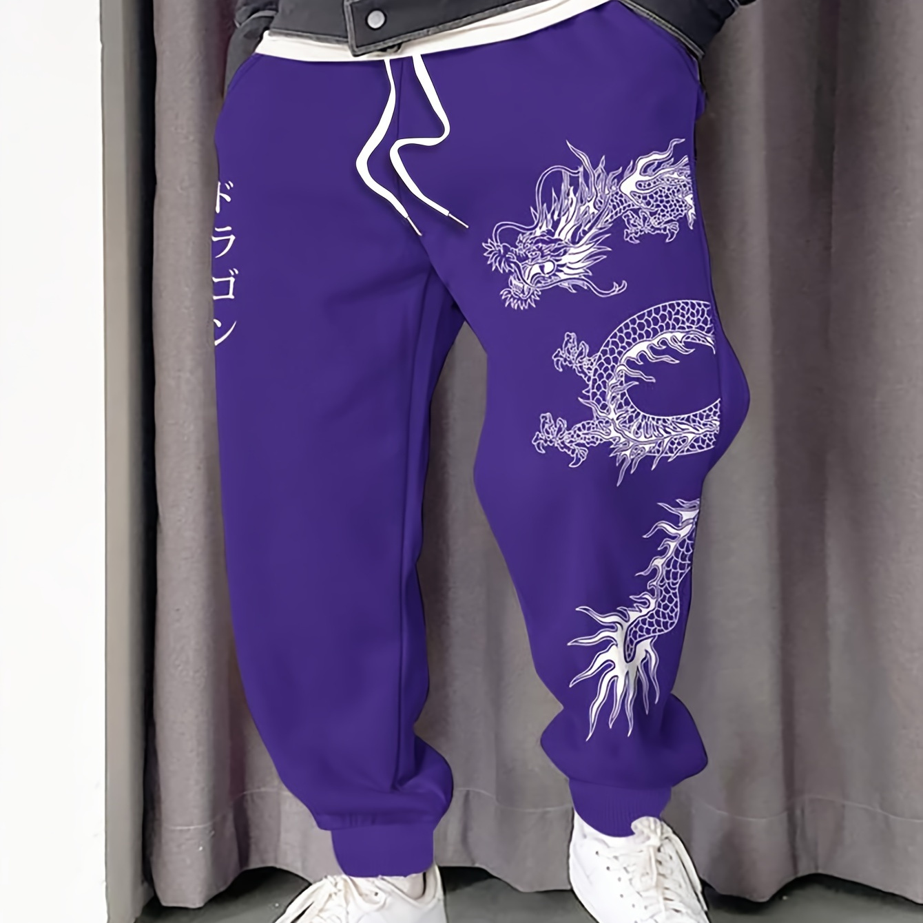 

Men's Oriental Characters & Dragon Pattern Jogger Pants With Drawstrings, Casual Sports Trousers As Gift