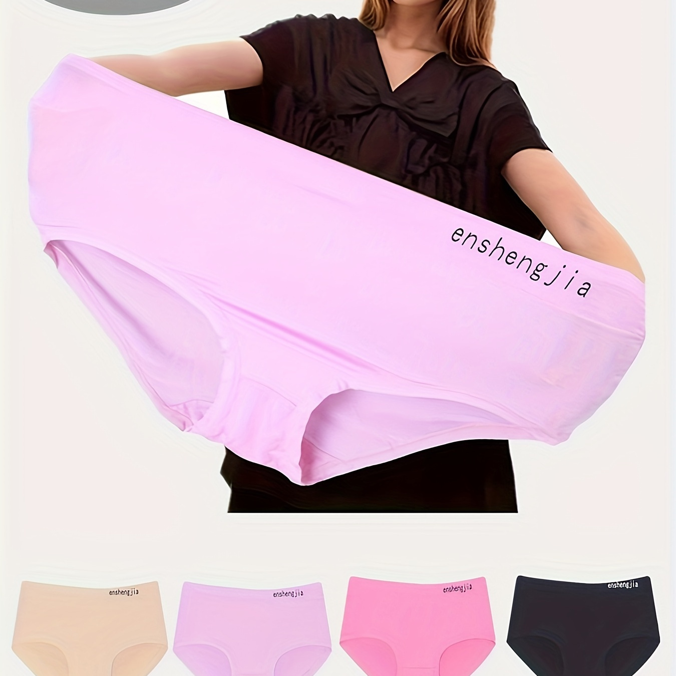 

4pcs1xl-9xl Plus Size High Soft Comfortable Breathable Elegant Solid Color Plus Size Women's Panties Briefs