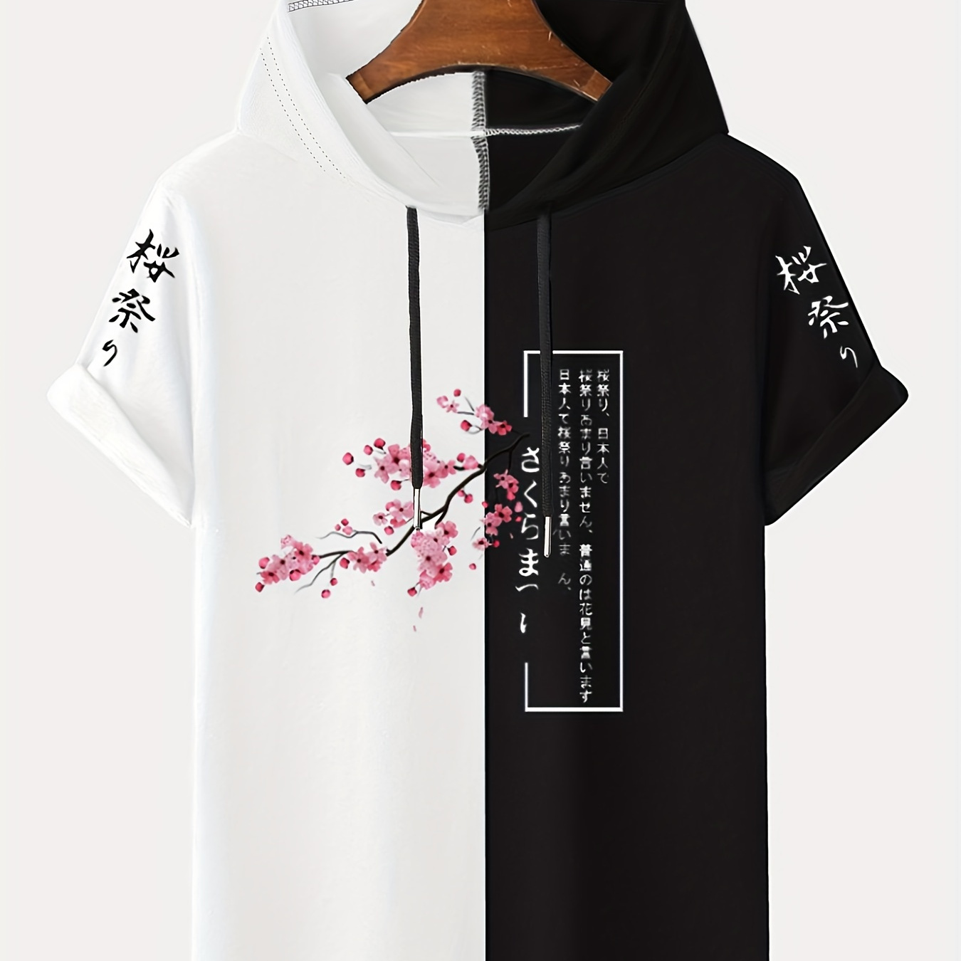 

Color Block Men's Hooded Short Sleeve T-shirt With Drawstring And Sakura Graphic Design, Men's Pullover Tops For Summer