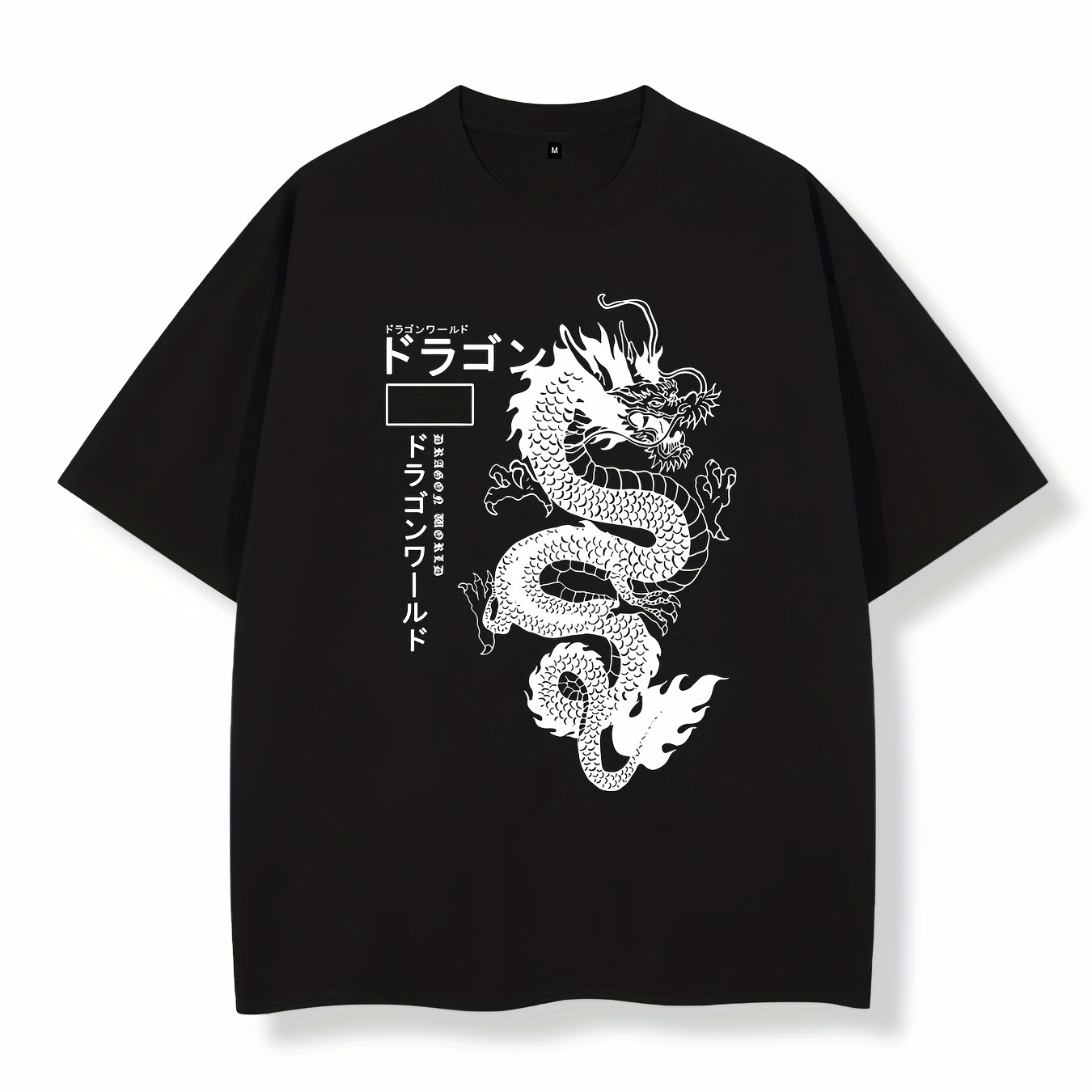 

Men's Dragon Graphic T-shirts Casual Sports Loose Round Neck Short Sleeve Tees Top Summer Clothes