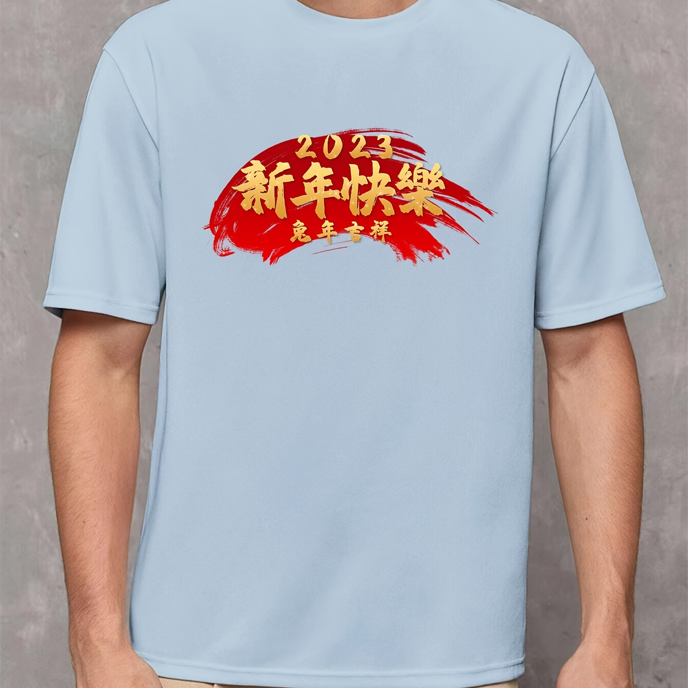 men-s-t-shirt-2023-chinese-characters-print-crew-neck-short-sleeve-top