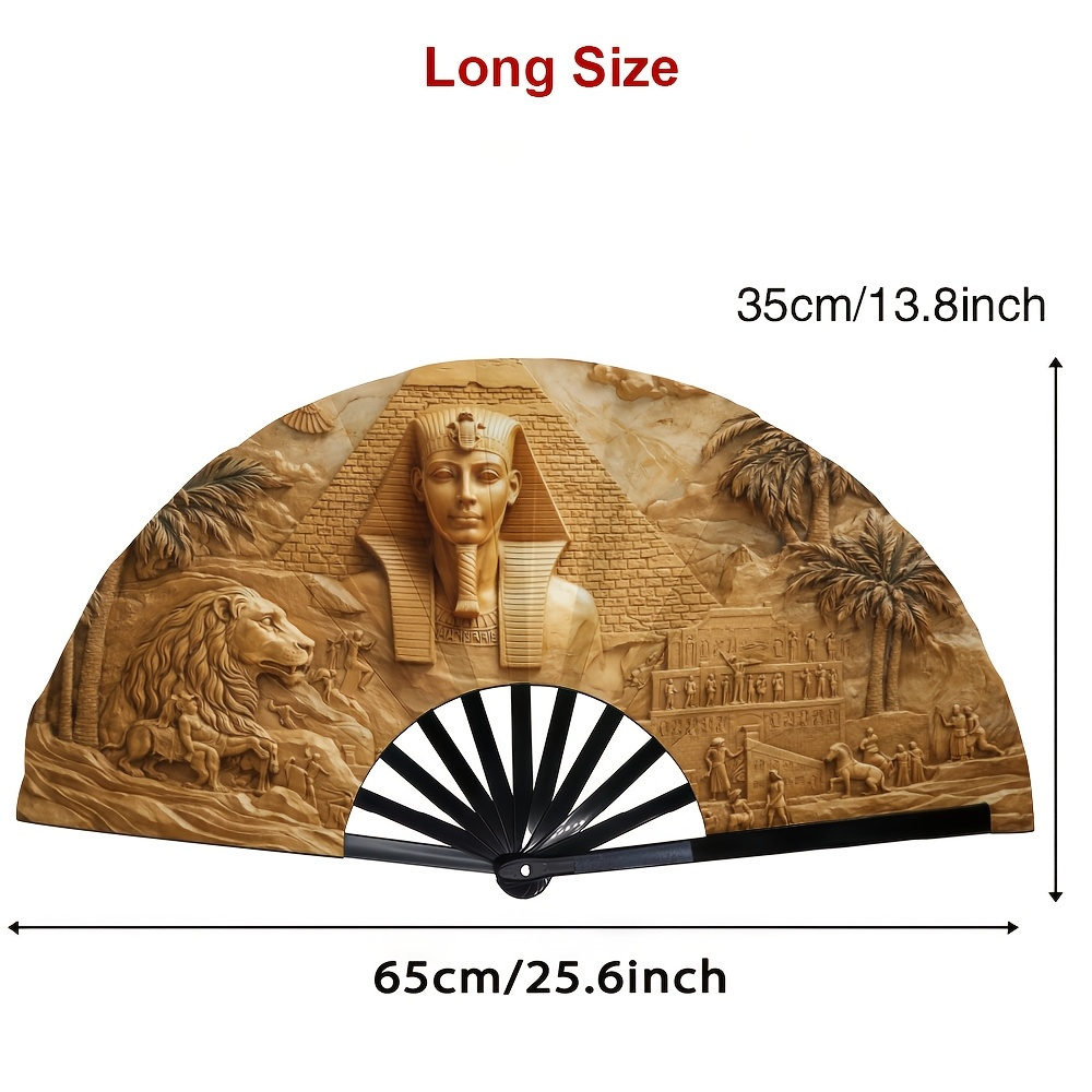 TEMU Éventail pliant à main Sphynx égyptien et - Ventilateur de refroidissement portable léger en plastique, convient pour la décoration intérieure,