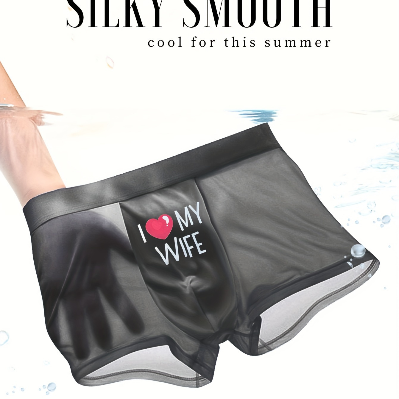 

I Love My Wife Print Men's Antibacterial Underwear, Casual Boxer Briefs Shorts, Breathable Comfy Stretchy Boxer Trunks, Sports Shorts For Spring Summer