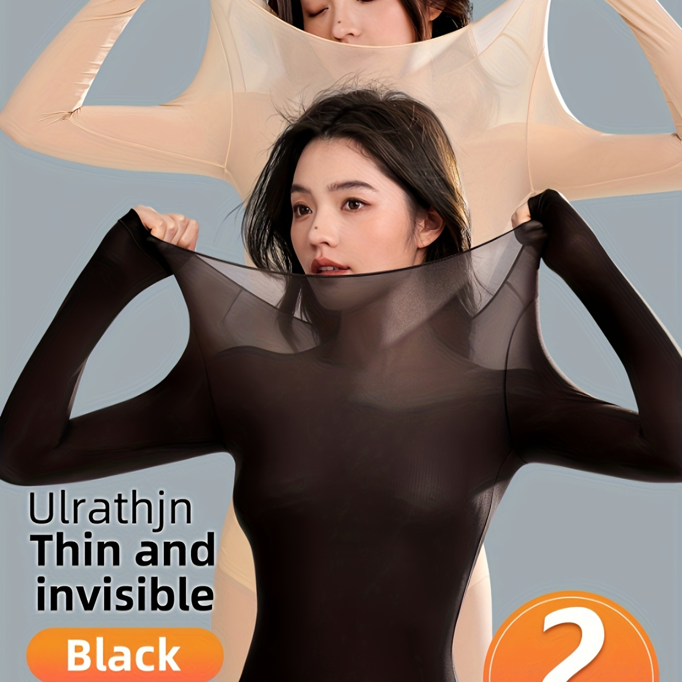 

2pcs Ensemble de sous-vêtements thermiques ultra-fins pour femmes, automne et hiver, haut à manches longues, col rond, haute élasticité.