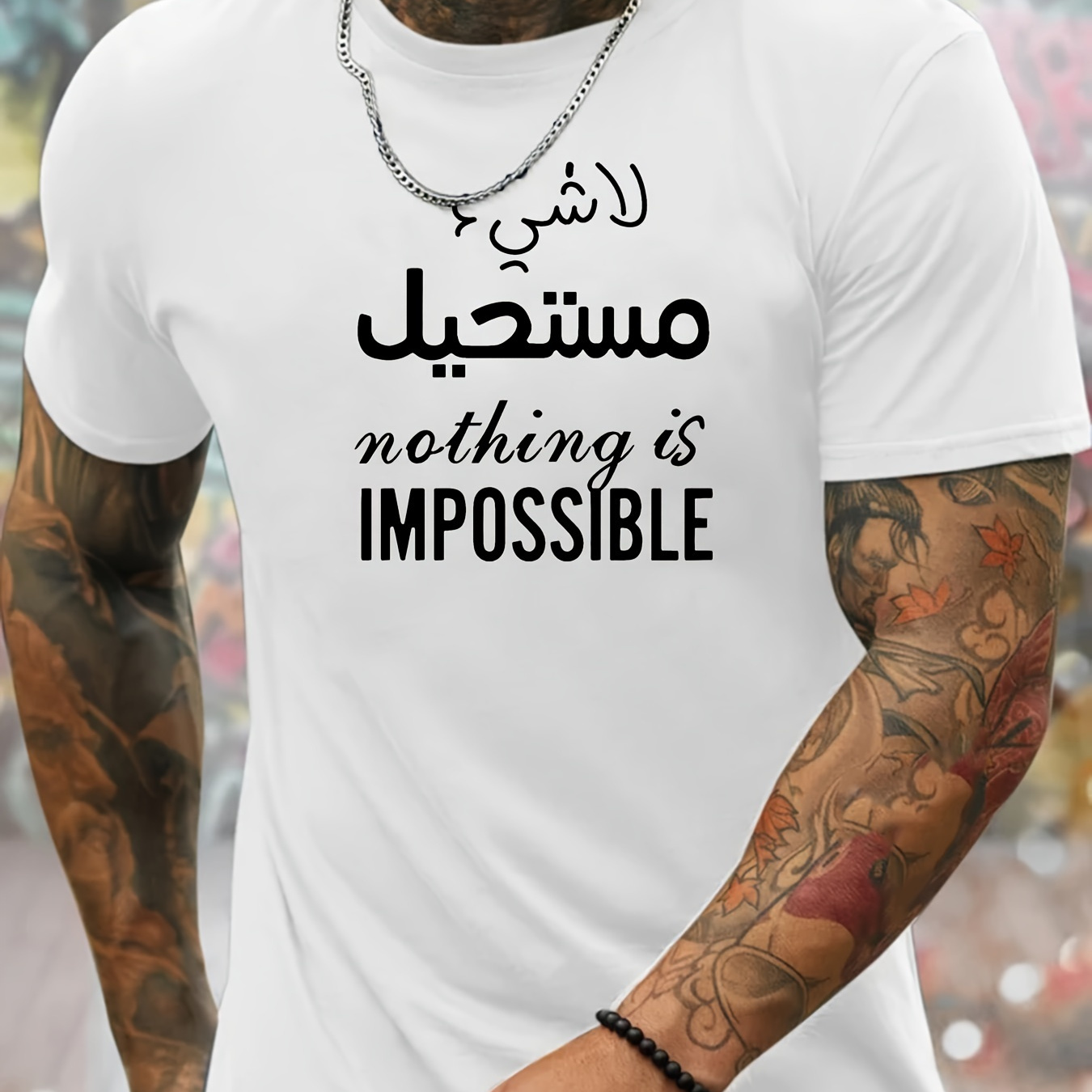 

Nothing Is Impossible Print Men's T-shirt, Casual Short Sleeve Crew Neck Top, Men's Comfy, Breathable And Versatile Summer Clothing