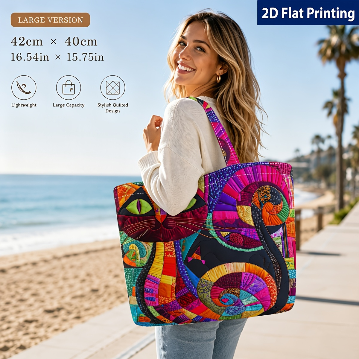 TEMU 1pc, Colorful Mandala-style Cat 2d Printed Design - Non-textured Pattern True Quilted Printed Tote Bag, Fashionable Trendy Large Capacity
