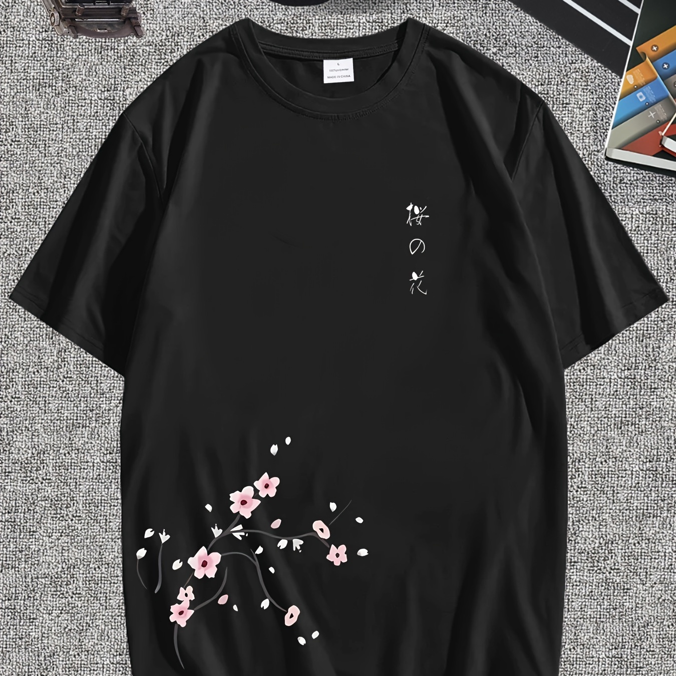 

Cherry Blossom Branch Creative Print Men's Short Sleeve T-shirt, Casual Round Neck Top, Versatile And Comfortable Tee, Spring& Summer Collection