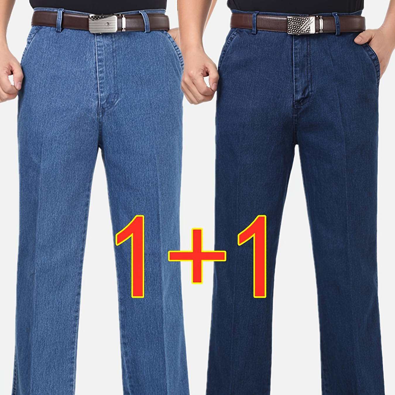 

2 Pcs Men's Loose Solid Denim Barrel Pants With Pockets, Causal Cotton Blend Jeans For Outdoor Activities