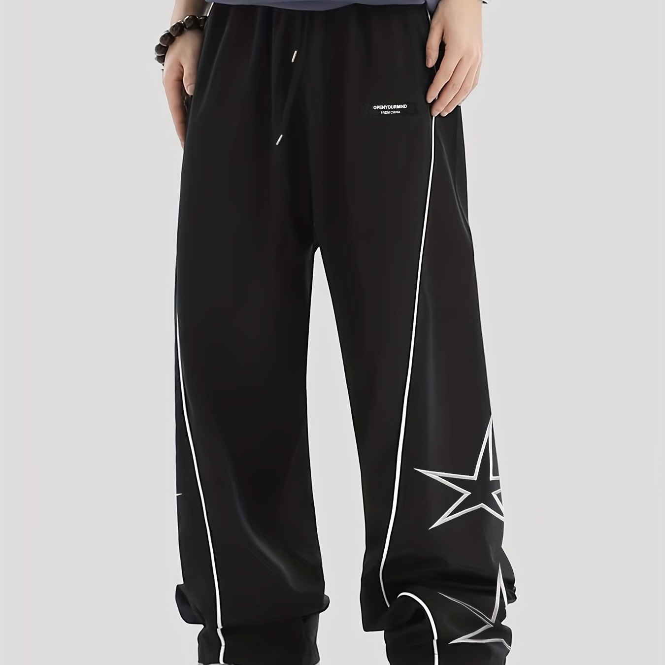 

Men's Loose Fit Long Straight Pants For All Seasons, Stylish Leisure Trousers