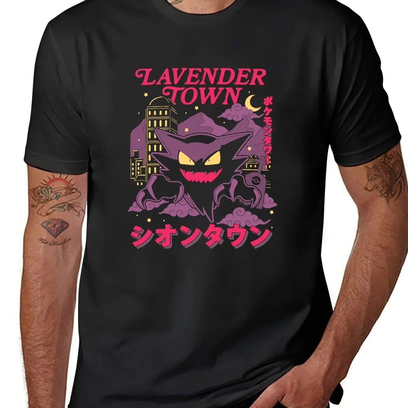 

Lavender Town T-shirt Anime Tshirt Aesthetic Clothes Cheap Stuff Heavy Weight T Shirts For Men 220g