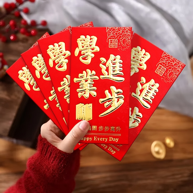 12Pcs Lucky Money Envelope Stamping Chinese New Year Red Envelopes