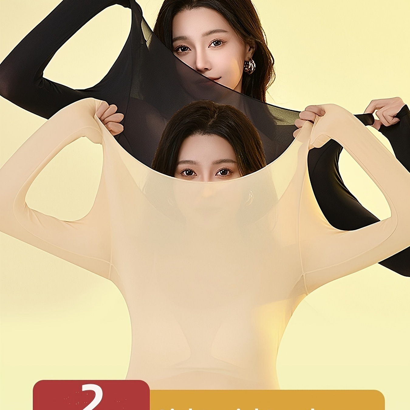 

2pcs Seamless Thermal Underwear Tops For Women - Soft, Lightweight & Slim Fit Long Sleeve Base Layer Shirts, Pajamas & Sports