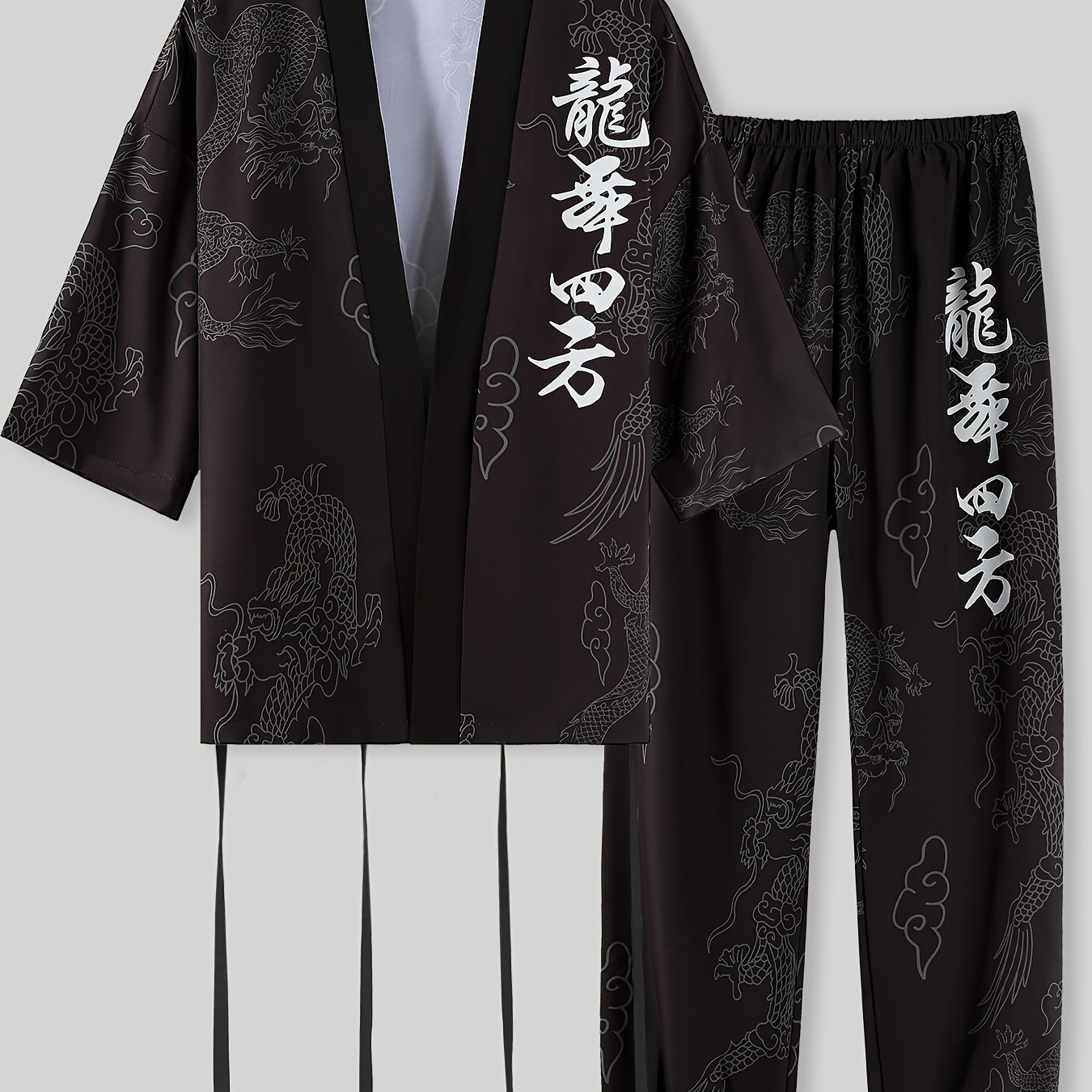 

Men's Dragon Print Pajama Set - Casual Japanese-inspired Mid-sleeve Top & Long Pants, Breathable Polyester Loungewear, Machine Washable