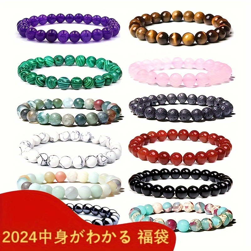 1 Piece /20 Colors/natural Gem Crystal Rare Stone Round Beads Elastic Rope Elastic Bracelet Men's and Women's Same Style Graduation Gift,Temu