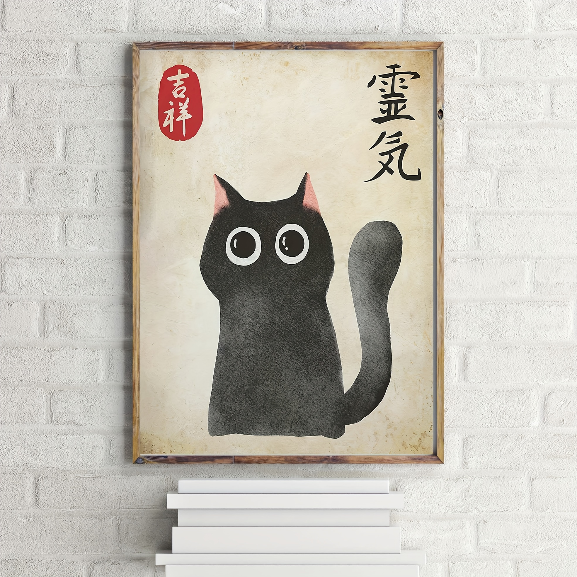 A6 Kawaii Japanese Lucky Cat Journal Cloth Notebook Shiba - Temu