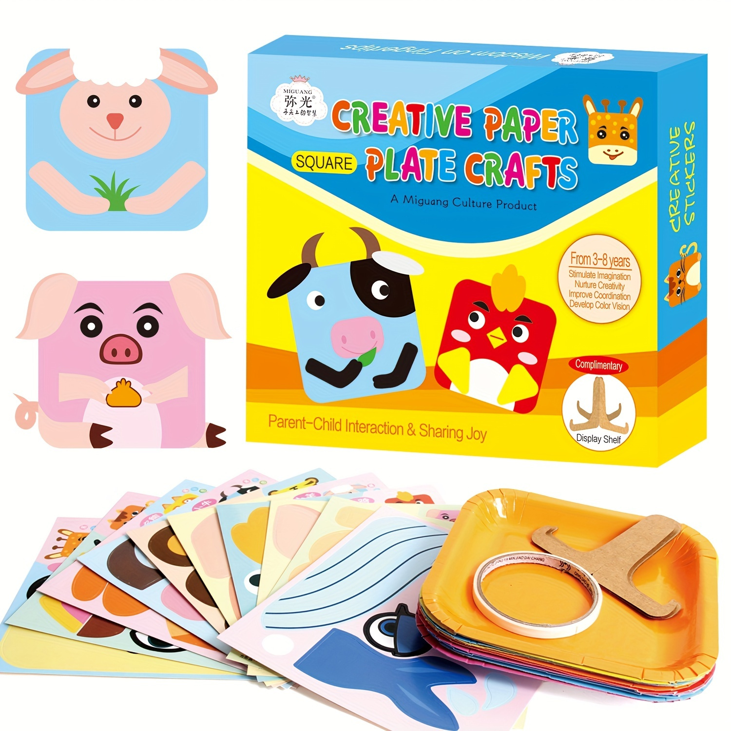 ZMLM Art Crafts Toys for Toddler: Paper Plate Art Kit for Girl Boy