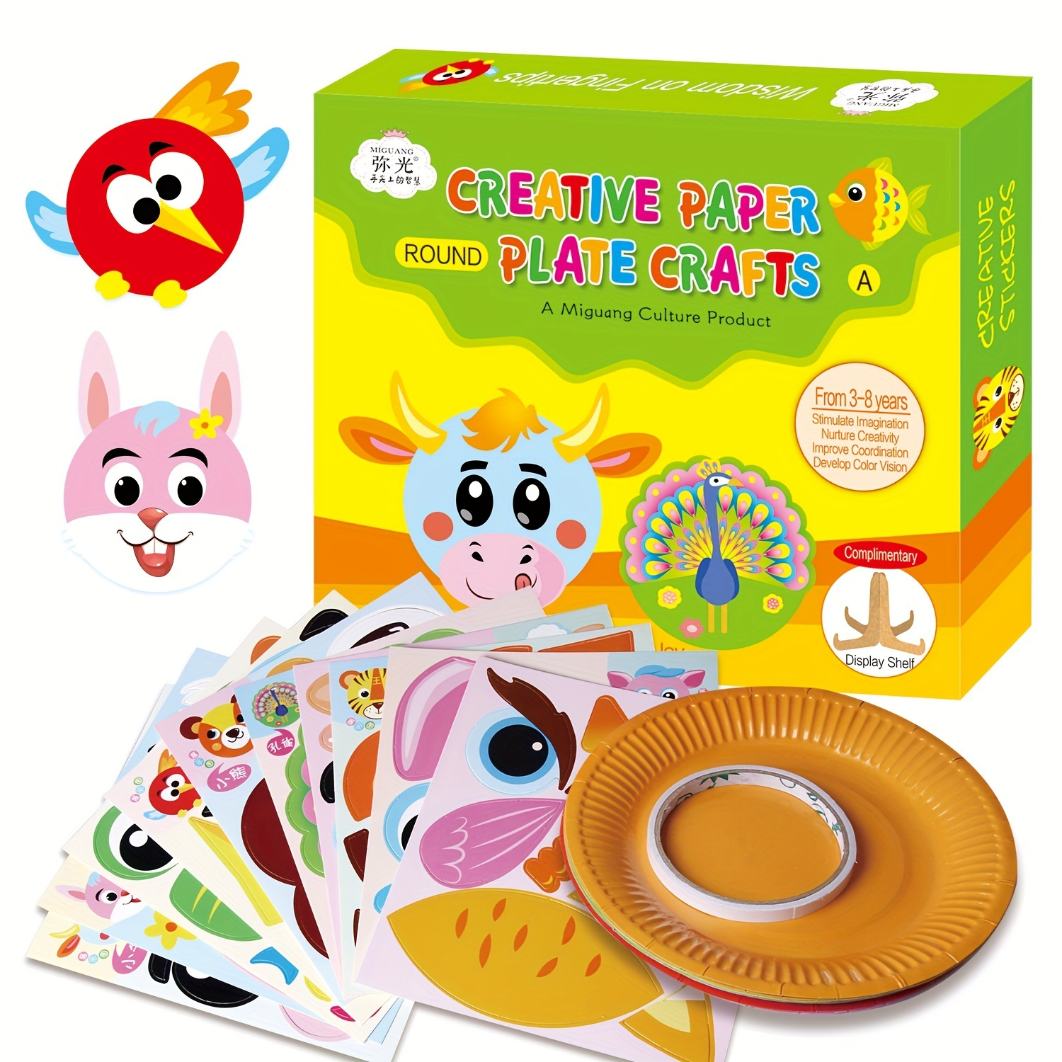 ZMLM Kids Paper Plate Arts Crafts Kits Multi Color Patterns