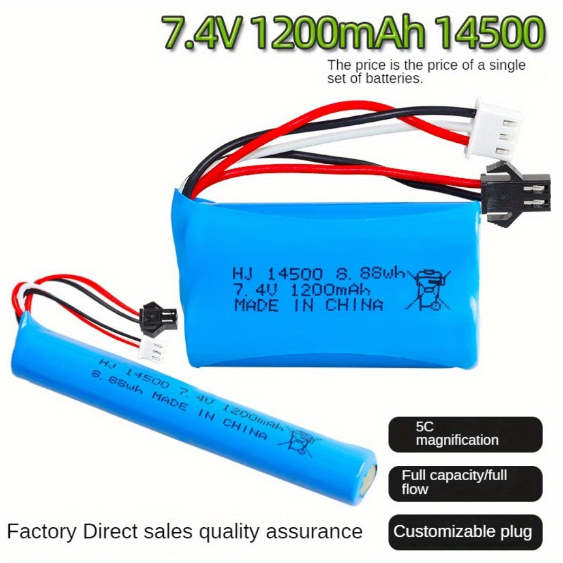 

14500 7.4v 1200mah Li-ion Battery Charger For Electric Toys 7.4v Rechargeable Battery For Vehicles Rc Toy