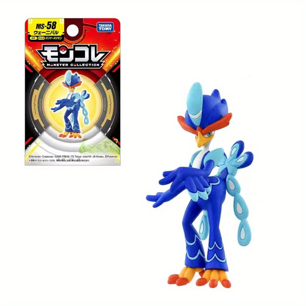 Takaratomy Pokemon Sun & Moon - EHP-20 - Palkia Figure, 3