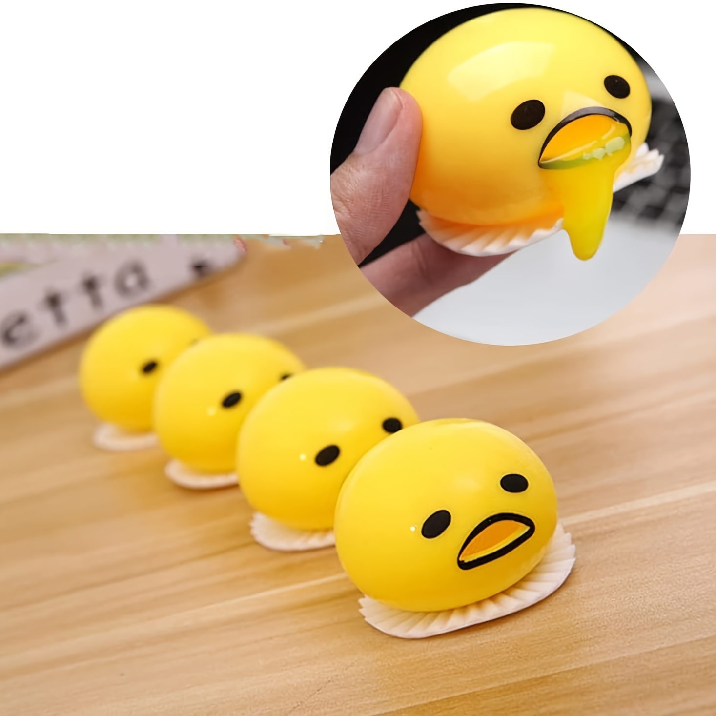 4pcs Stress Relief Toys - Puking Ball Lazy Egg Vomiting Egg, Yolk Vent  Tricky Game, Halloween Prank Stuff Gags Joke Toys