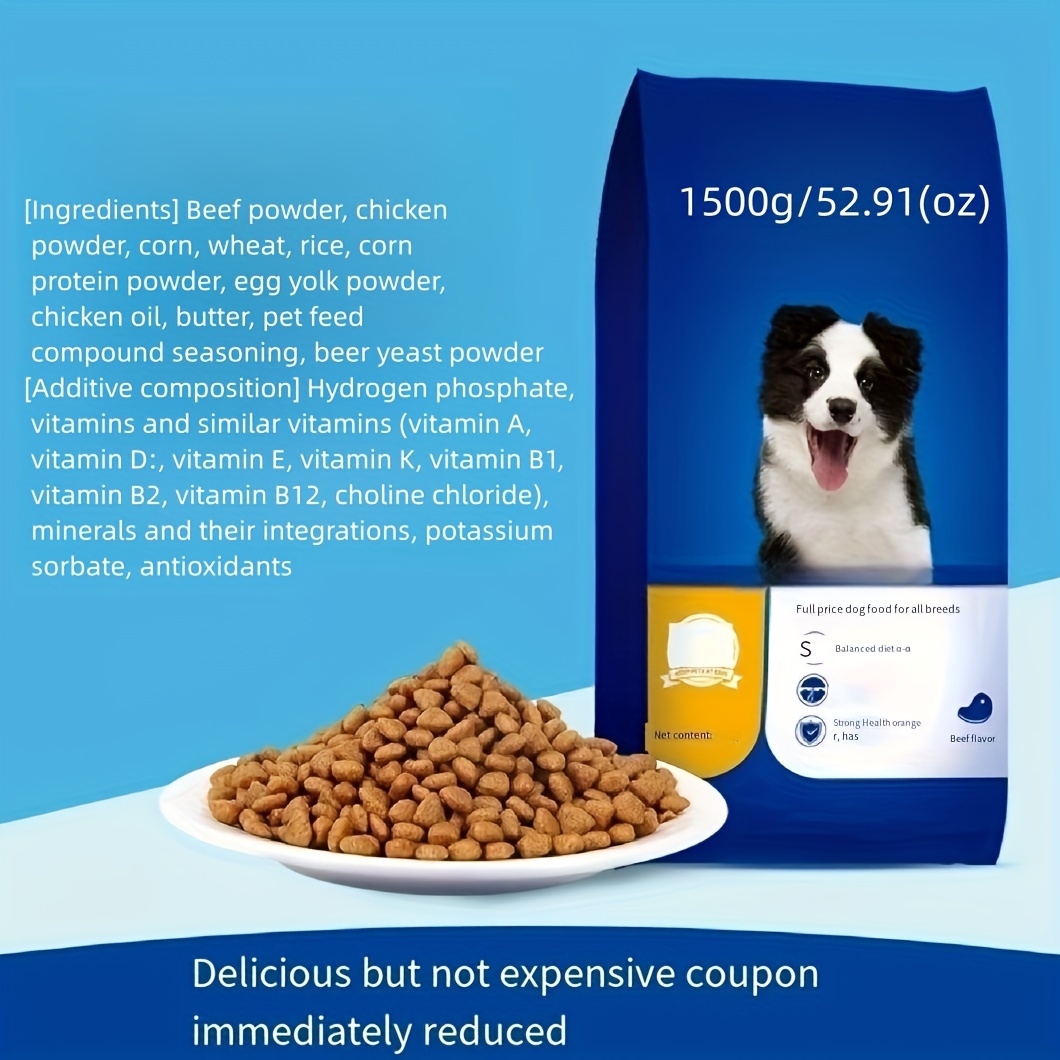 Dunnes 2024 dog food